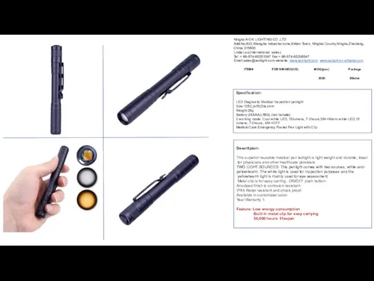 Specification: LED Diagnostic Medical Inspection penlight Size:125(L)x15(Dia.)mm Weight:26g Battery:2XAAA(LR03) (not include)