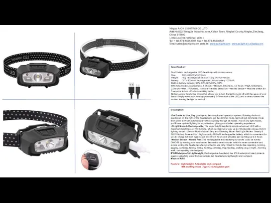 Specification: Dual Switch rechargeable LED headlamp with motion sensor Size: 60(L)X40(W)x35(H)mm