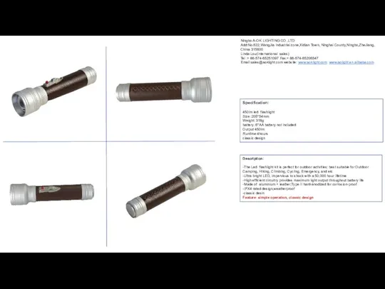 Specification: 450lm led flashlight Size：205*54mm Weight：318g battery：6*AA battery not included Output