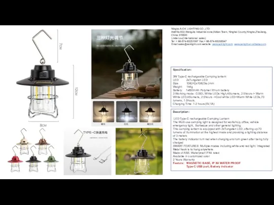 Specification: 3W Type-C rechargeable Camping lantern LED: 2xTungsten LED Size: 108(H))x108(Dia.)mm