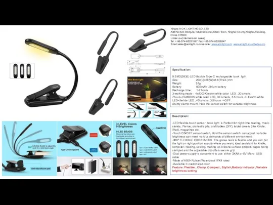 Specification: 9 SMD(2835) LED flexible Type-C rechargeable book light Size: 250(L)x38(W)x8.8(Thick.)mm