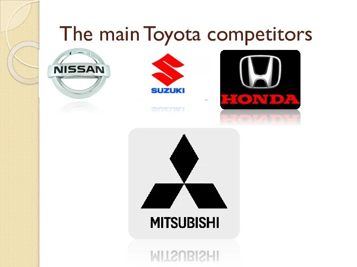 Тhe main Toyota competitors