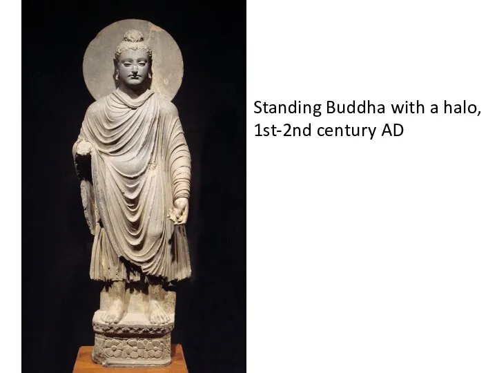 Standing Buddha with a halo, 1st-2nd century AD