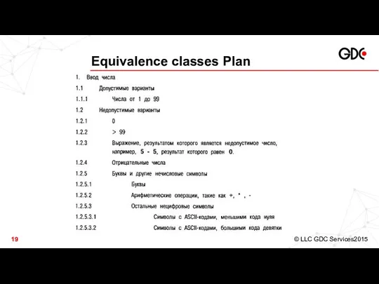 Equivalence classes Plan