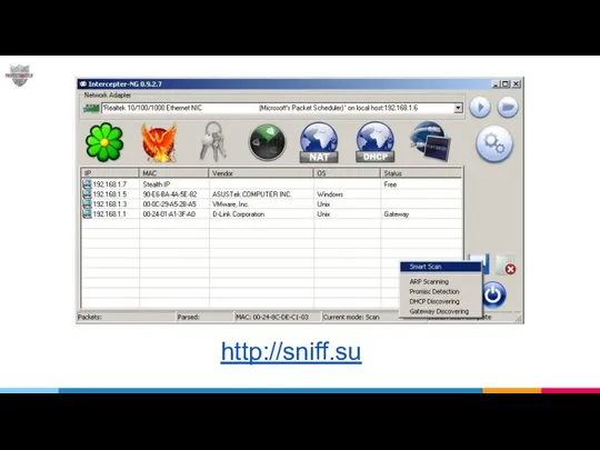 http://sniff.su