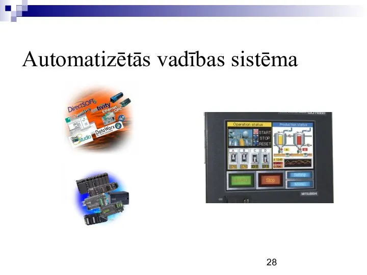 Automatizētās vadības sistēma