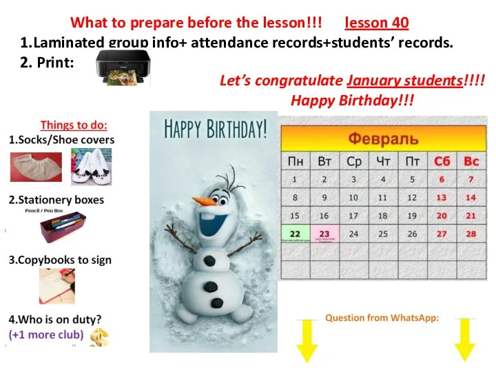 What to prepare before the lesson!!! lesson 40 1.Laminated group info+