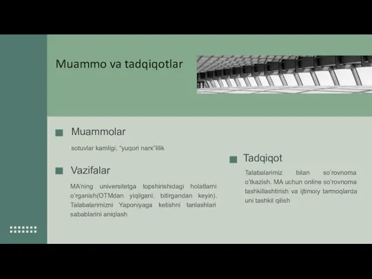 Muammo va tadqiqotlar Muammolar Tadqiqot sotuvlar kamligi, “yuqori narx”lilik Talabalarimiz bilan