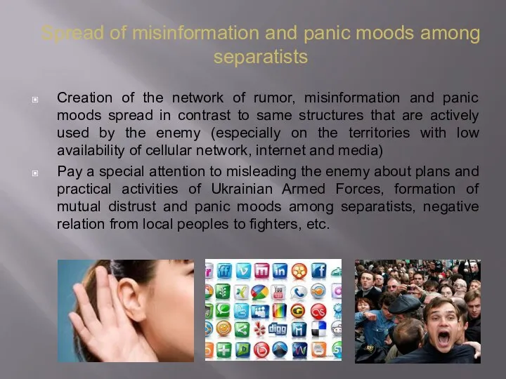 Creation of the network of rumor, misinformation and panic moods spread