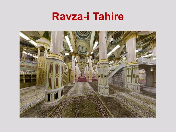 Ravza-i Tahire