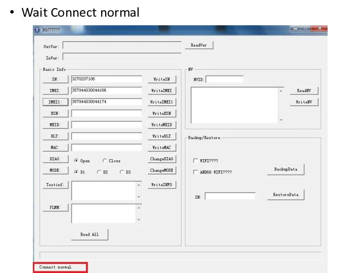 Wait Connect normal