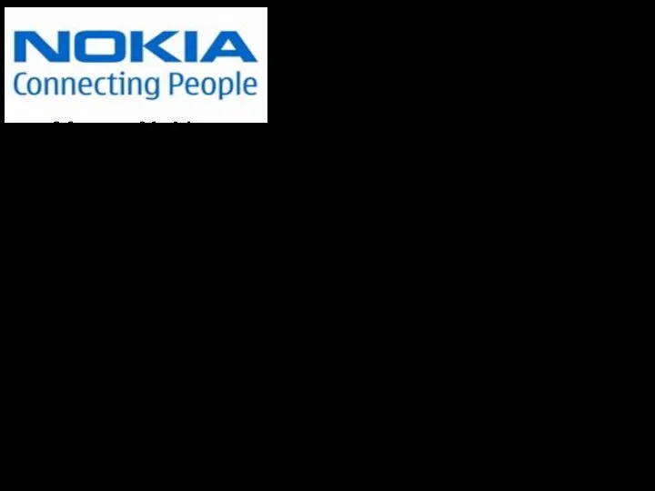 Марка Nokia - всесвітньо визнаний виробник цифрової техніки. Більшість споживачів з