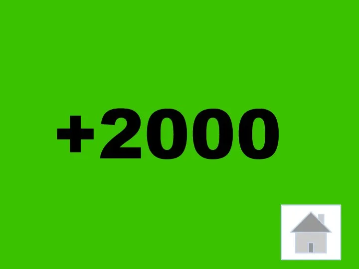 +2000