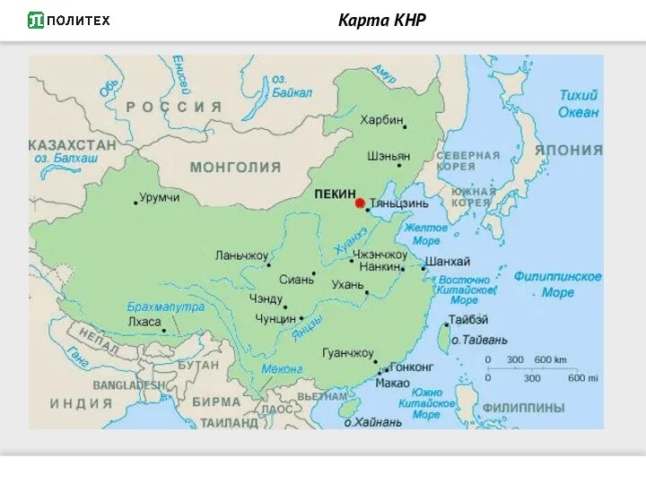 Карта КНР
