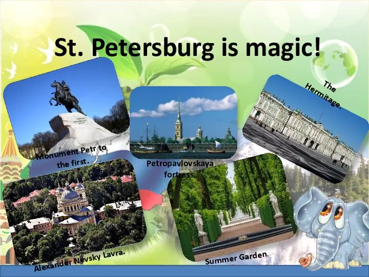 St. Petersburg is magic! Monument Petr to the first. Petropavlovskaya fortress.