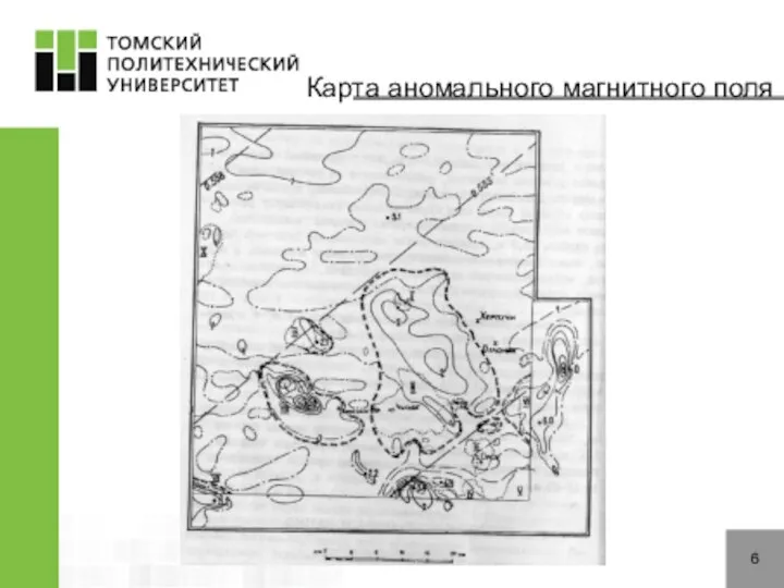 6 Карта аномального магнитного поля