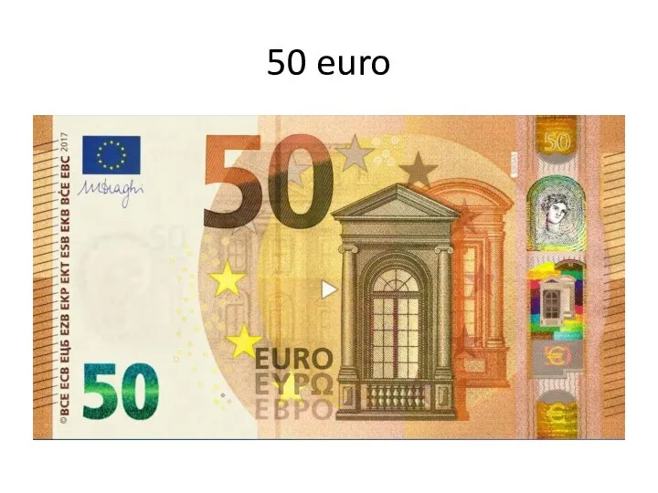 50 euro