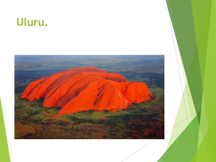 Uluru.