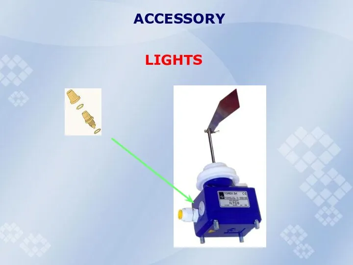 LIGHTS ACCESSORY