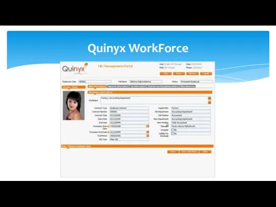 Quinyx WorkForce