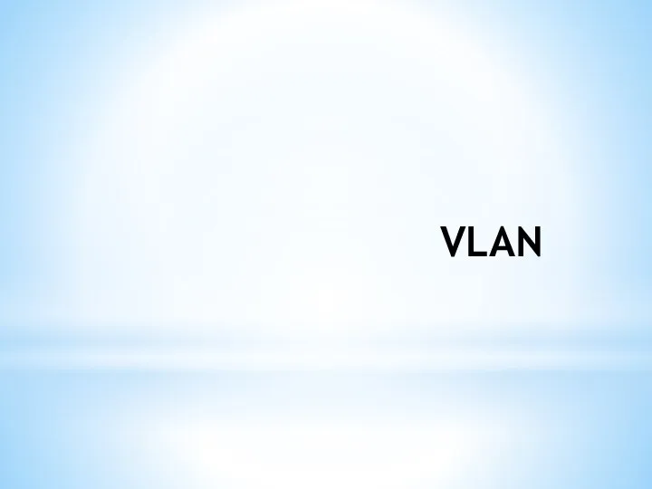 VLAN