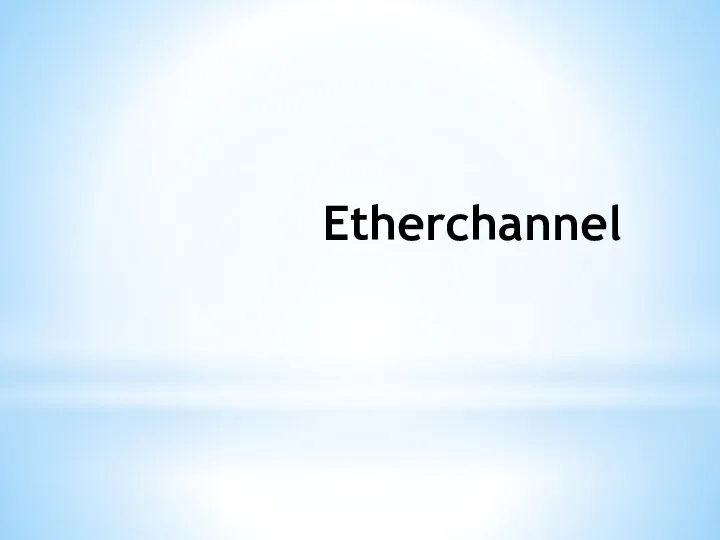 Etherchannel