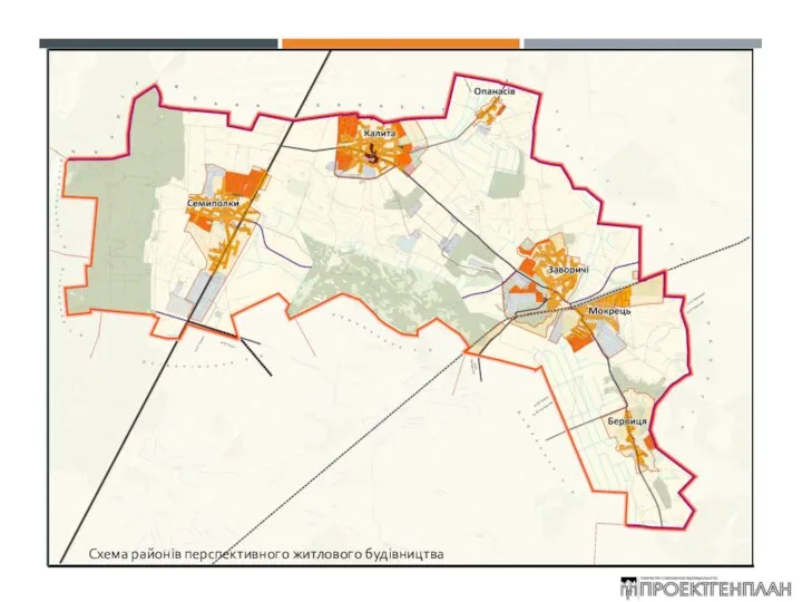 Схема районів перспективного житлового будівництва