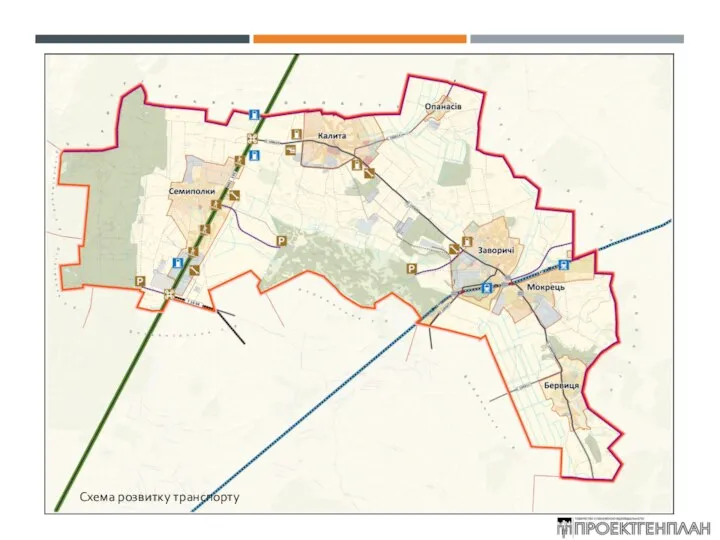 Схема розвитку транспорту