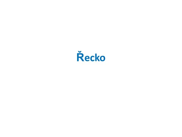 Řecko