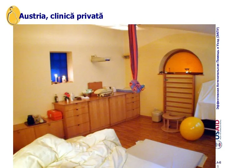 Austria, clinică privată