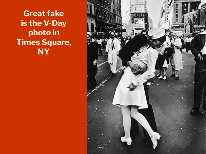 Great fake is the V-Day photo in Times Square, NY