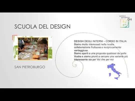 SCUOLA DEL DESIGN SAN PIETROBURGO DESIGH DEGLI INTERNI – CORSO IN