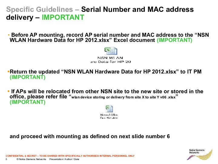 Specific Guidelines – Serial Number and MAC address delivery – IMPORTANT