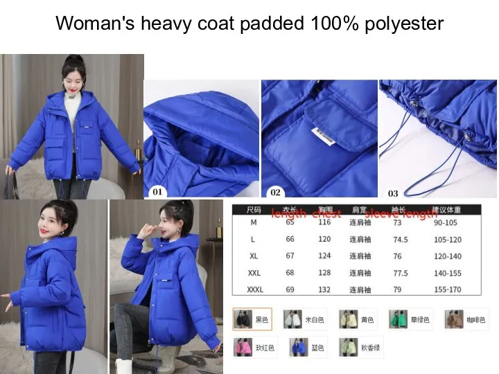 Woman's heavy coat padded 100% polyester