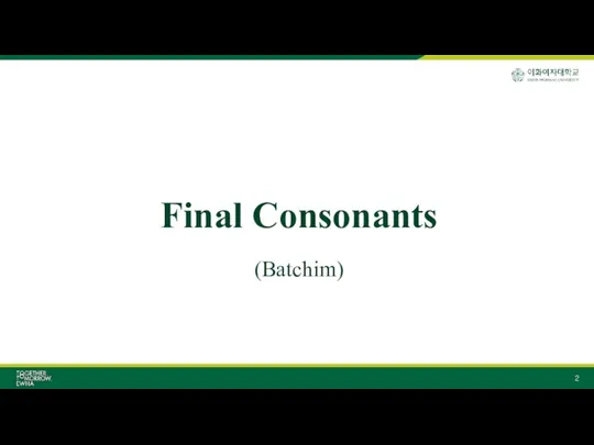 Final Consonants (Batchim)