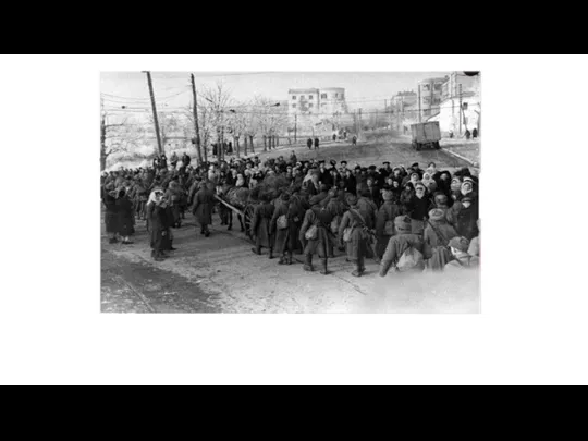 Части Красной Армии входят в освобожденный Пятигорск Январь 1943 года