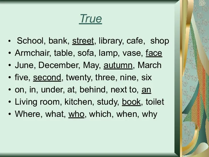 True School, bank, street, library, cafe, shop Armchair, table, sofa, lamp,