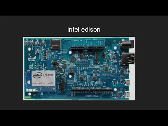 intel edison