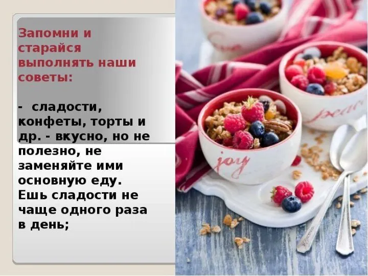 Мыло Ускользает, как живое, Но не выпущу его я. Дело ясное вполне: Пусть отмоет руки мне.