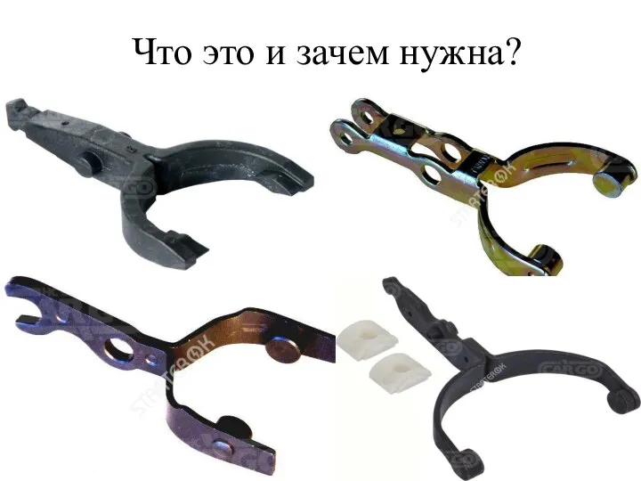 Что это и зачем нужна?