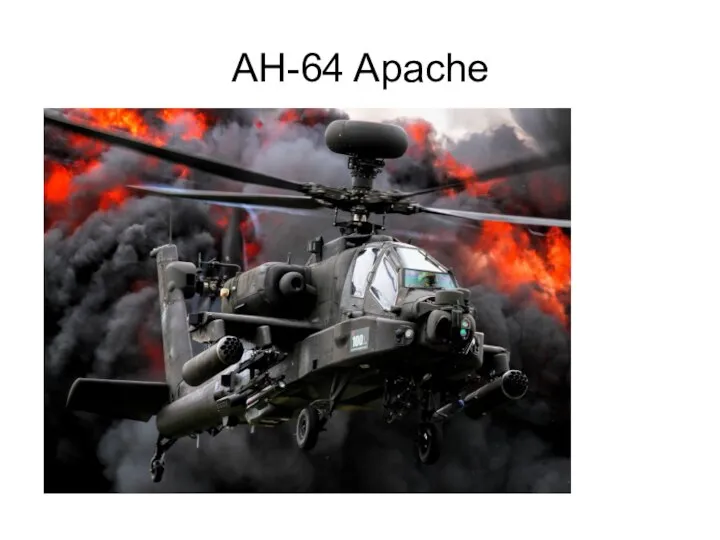 AH-64 Apache