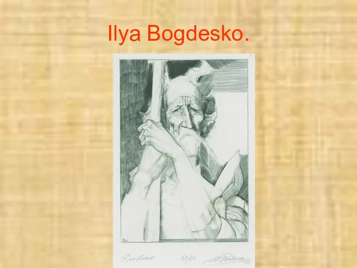 Ilya Bogdesko.