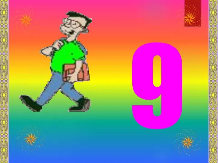 9