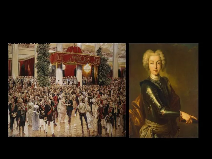 1. После смерти императрицы Елизаветы в 1761 году править стал её