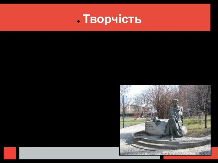 Творчість Після завершення роботи над трилогією «Прапороносці» героїка війни і далі