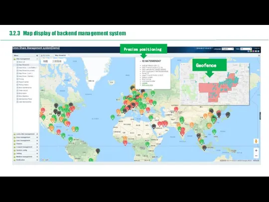 Geofence Precise positioning 3.2.3 Map display of backend management system