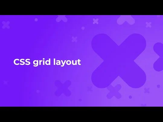 CSS grid layout