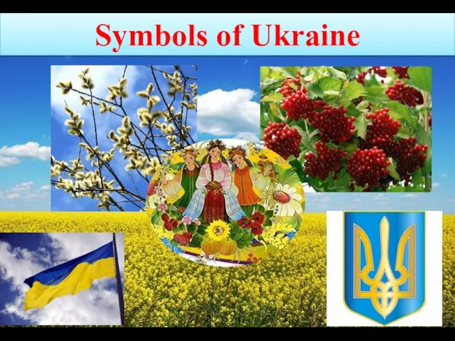 Symbols of Ukraine