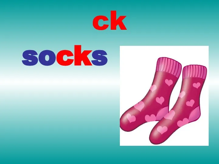 ck socks