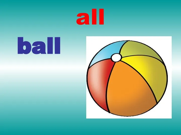 all ball